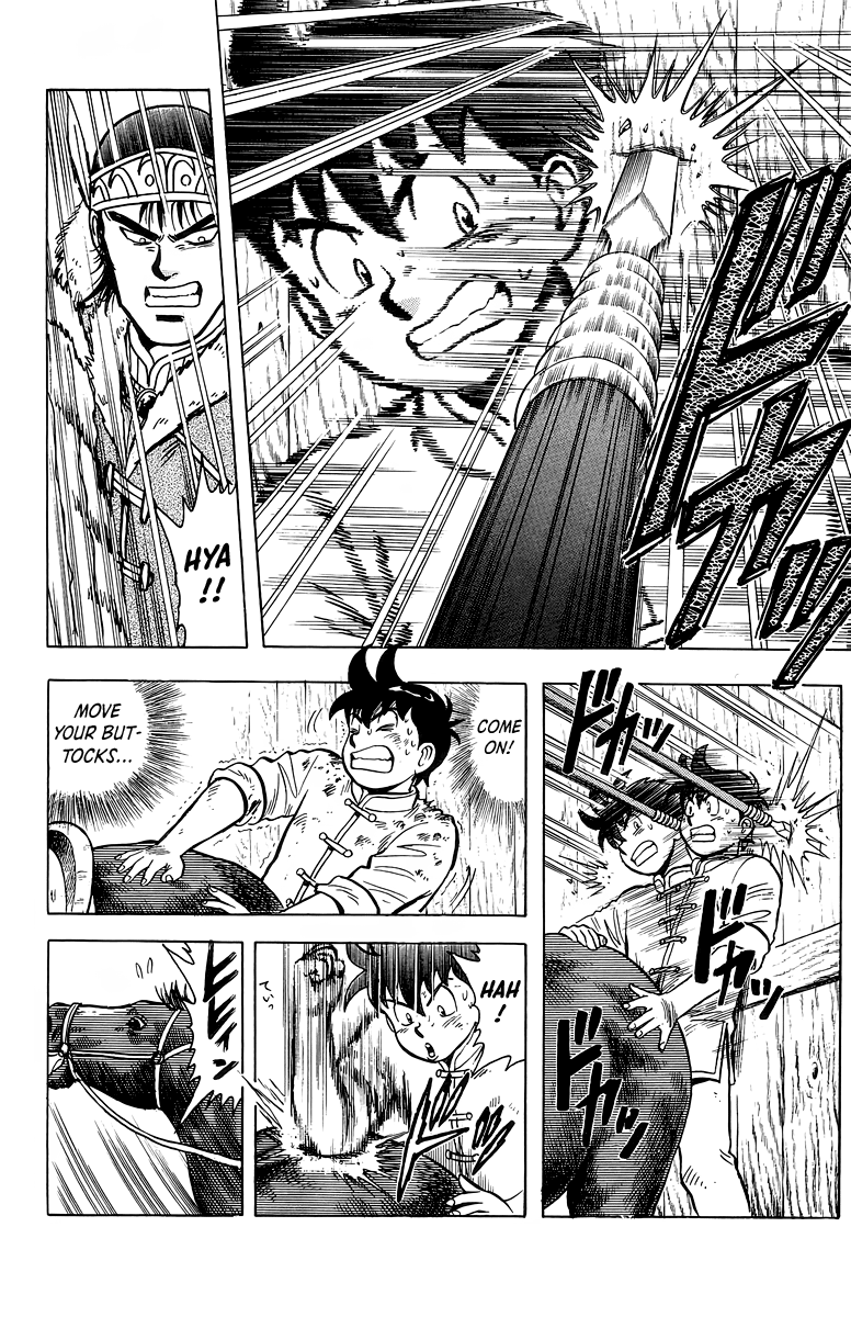 Read Ironfist Chinmi ENGLISH Manga Online