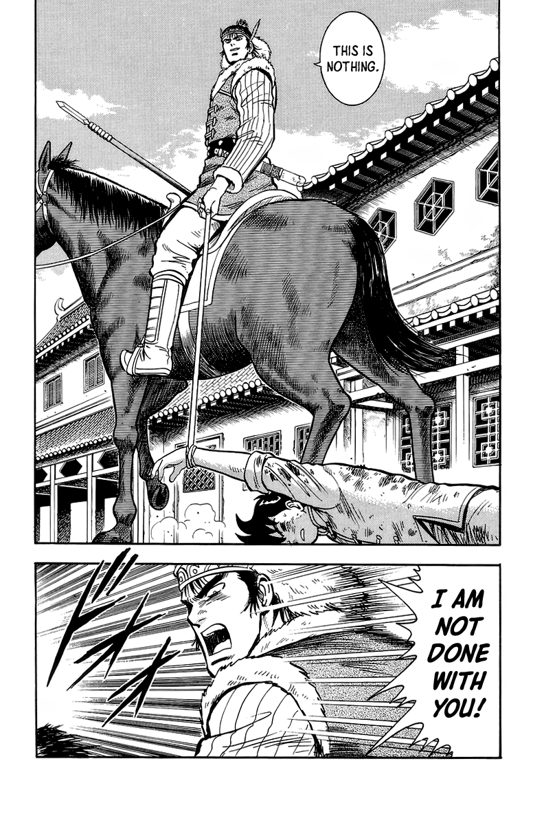 Read Ironfist Chinmi ENGLISH Manga Online