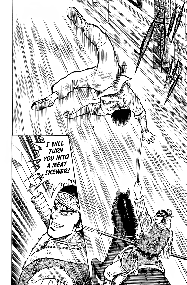 Read Ironfist Chinmi ENGLISH Manga Online