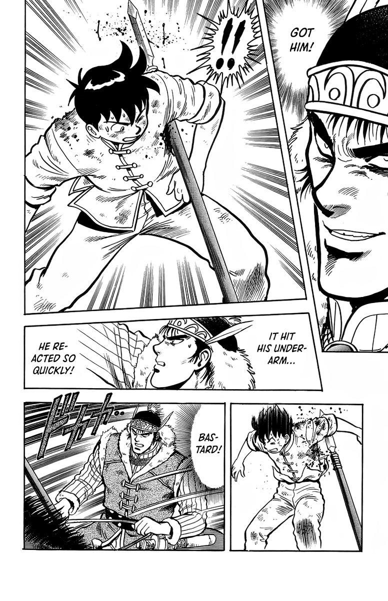 Read Ironfist Chinmi ENGLISH Manga Online