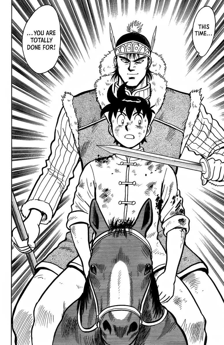 Read Ironfist Chinmi ENGLISH Manga Online