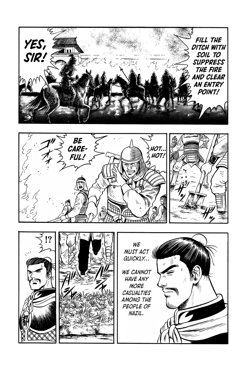 Read Ironfist Chinmi ENGLISH Manga Online