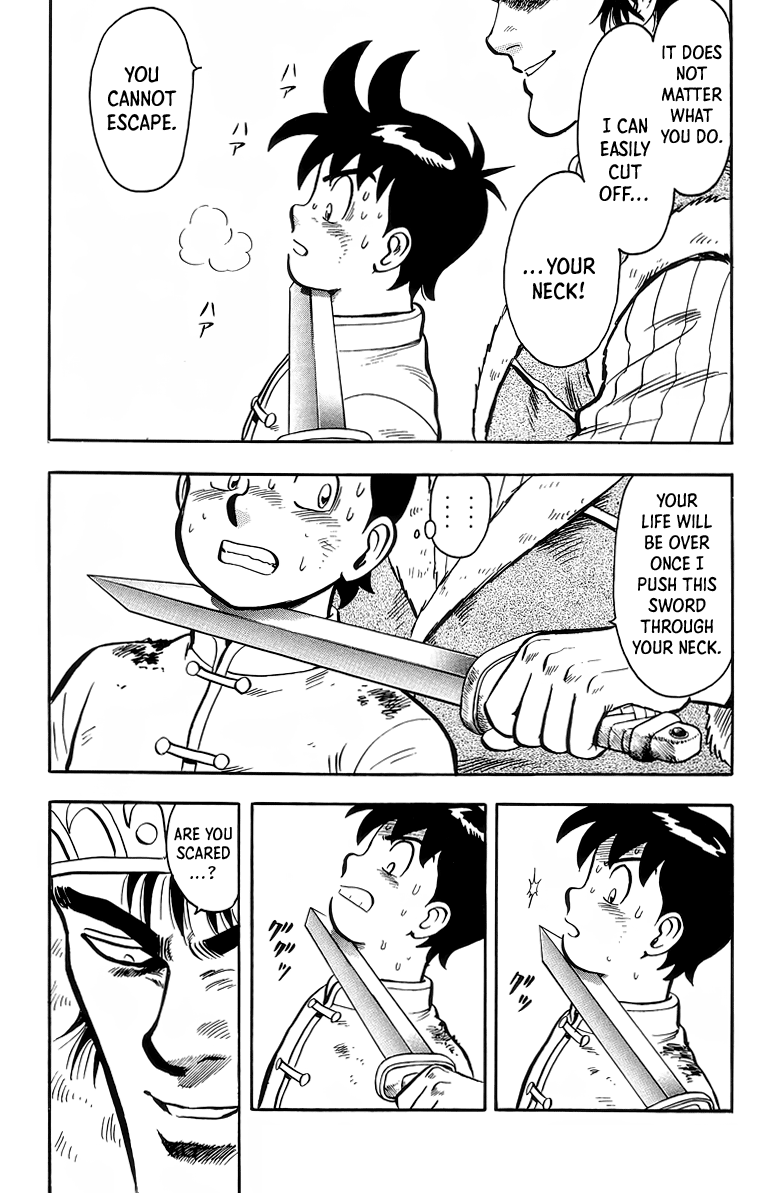 Read Ironfist Chinmi ENGLISH Manga Online