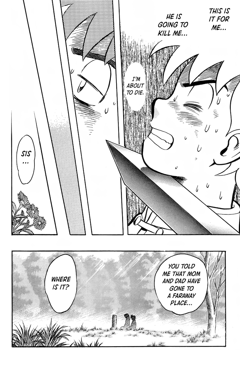 Read Ironfist Chinmi ENGLISH Manga Online