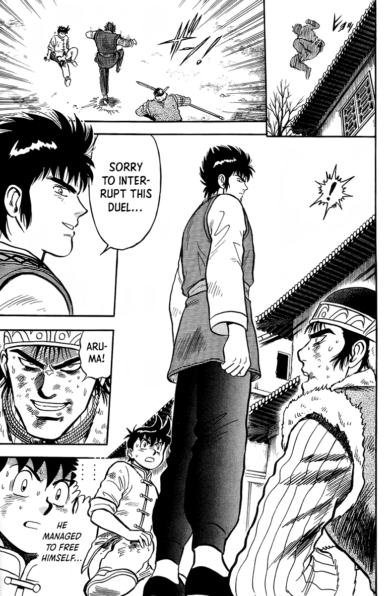 Read Ironfist Chinmi ENGLISH Manga Online