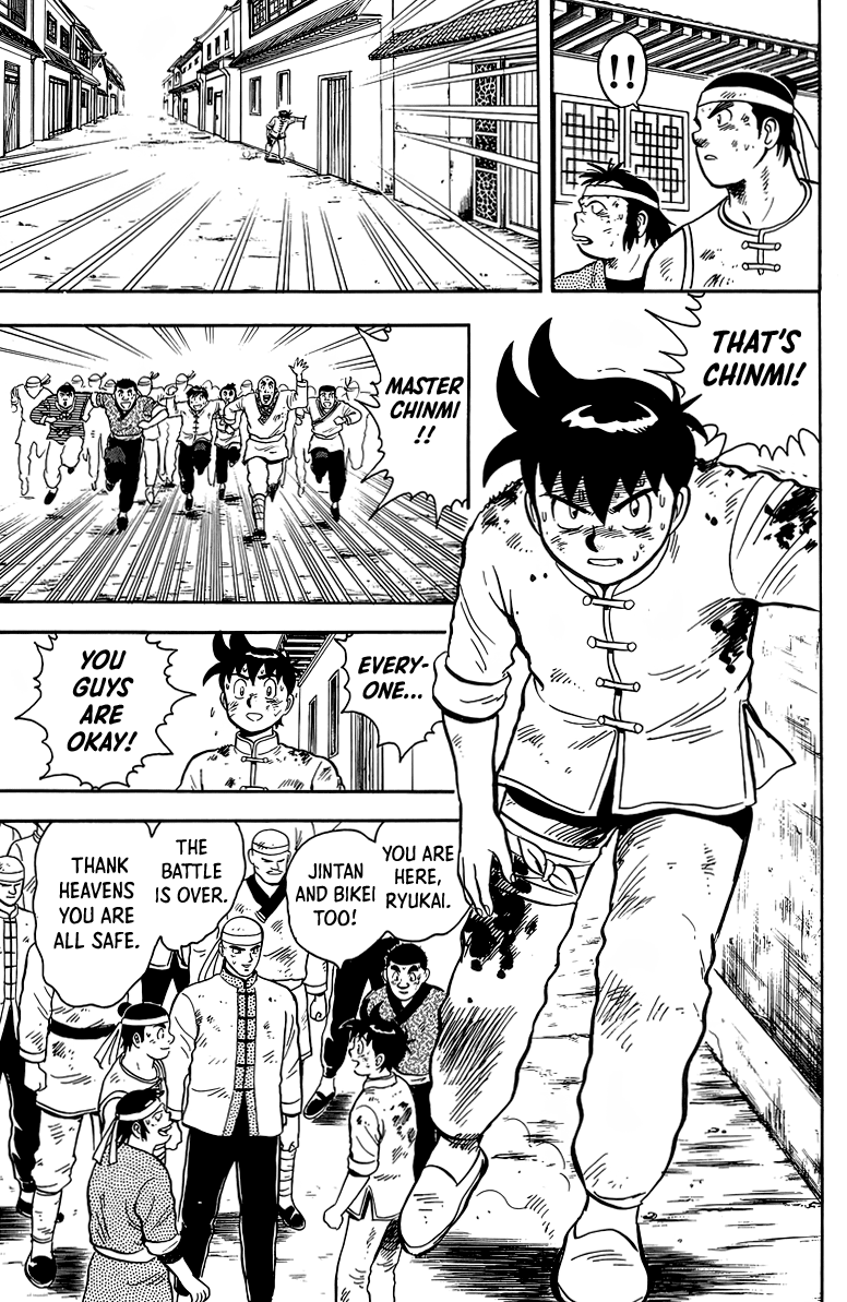 Read Ironfist Chinmi ENGLISH Manga Online