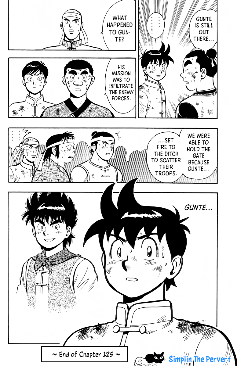 Read Ironfist Chinmi ENGLISH Manga Online