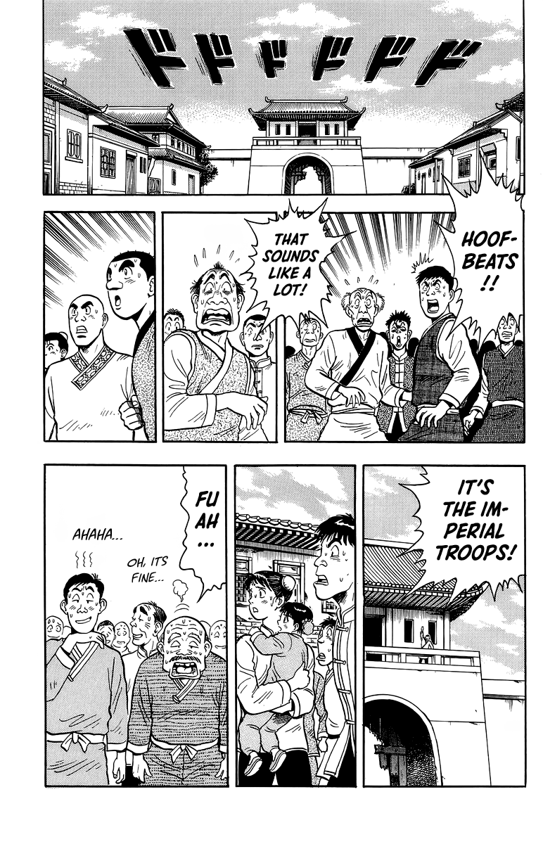 Read Ironfist Chinmi ENGLISH Manga Online