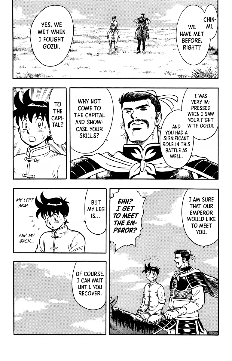 Read Ironfist Chinmi ENGLISH Manga Online