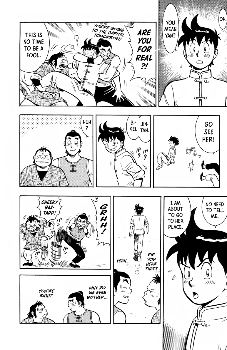 Read Ironfist Chinmi ENGLISH Manga Online