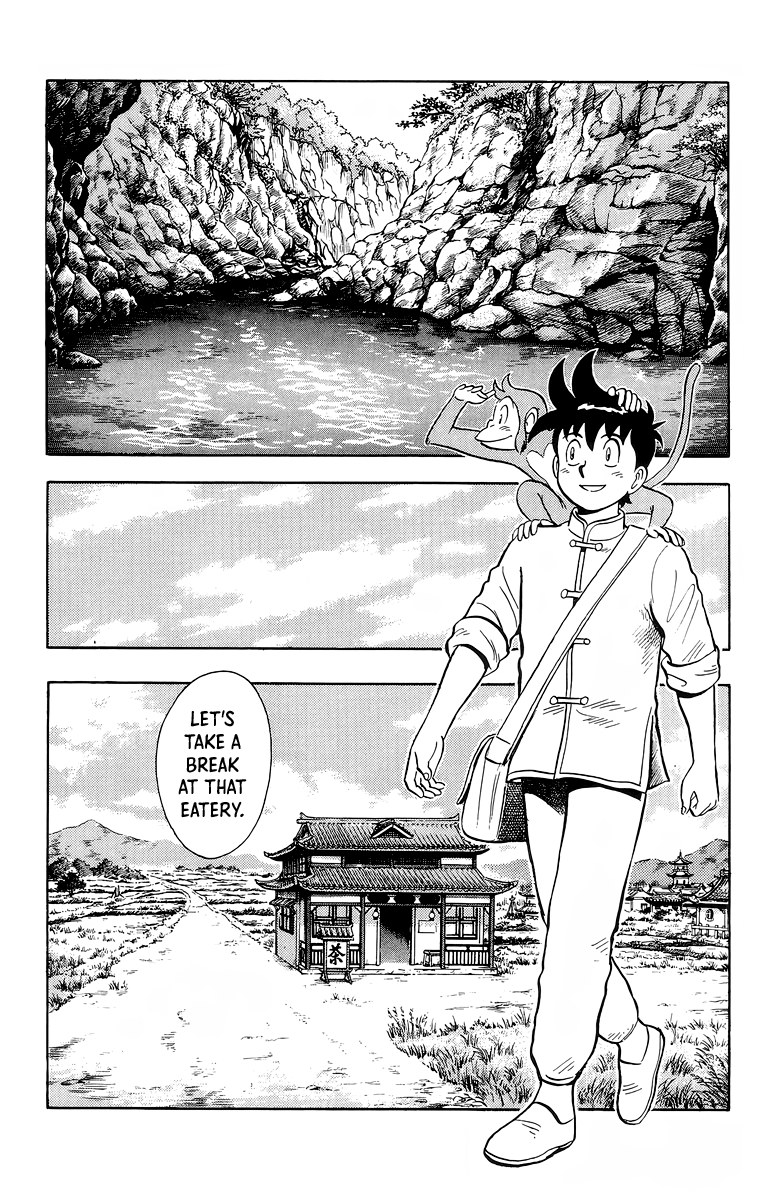 Read Ironfist Chinmi ENGLISH Manga Online