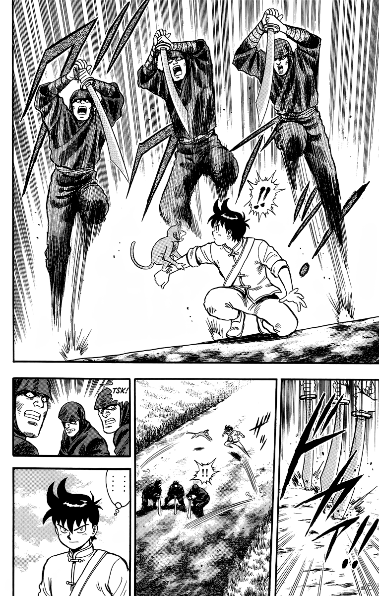 Read Ironfist Chinmi ENGLISH Manga Online