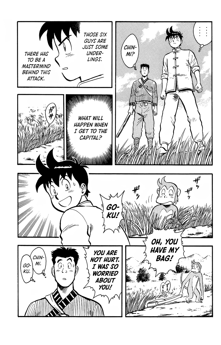 Read Ironfist Chinmi ENGLISH Manga Online