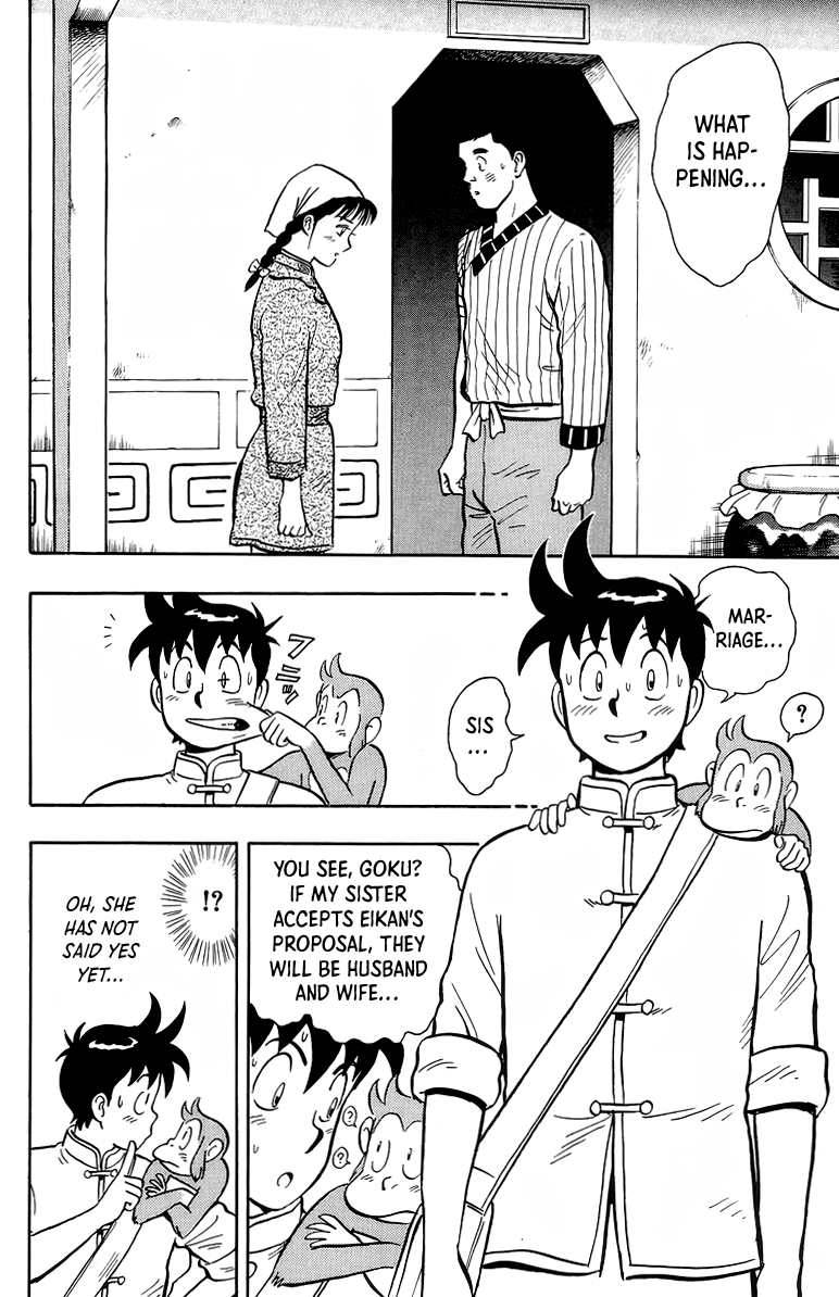 Read Ironfist Chinmi ENGLISH Manga Online