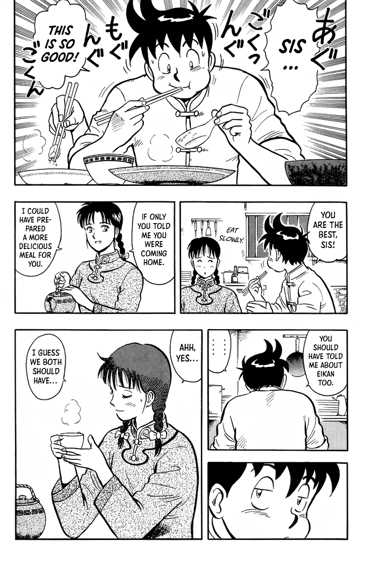 Read Ironfist Chinmi ENGLISH Manga Online