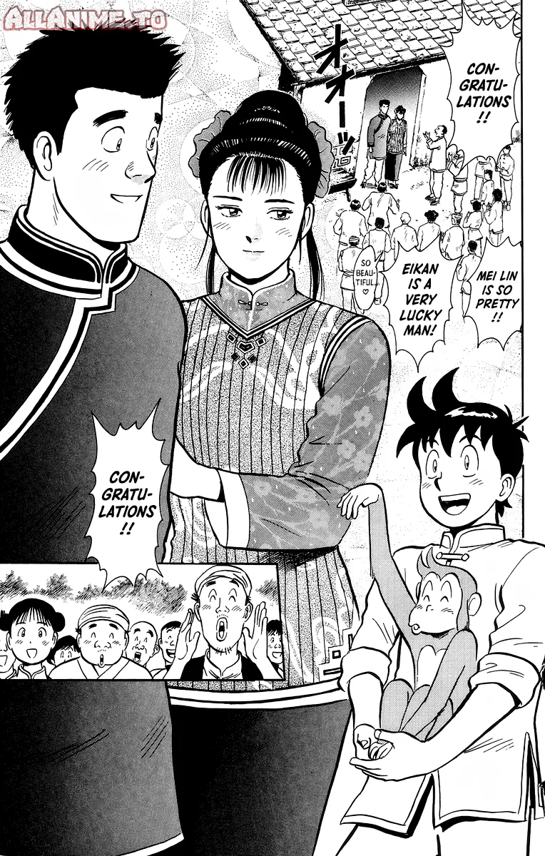 Read Ironfist Chinmi ENGLISH Manga Online