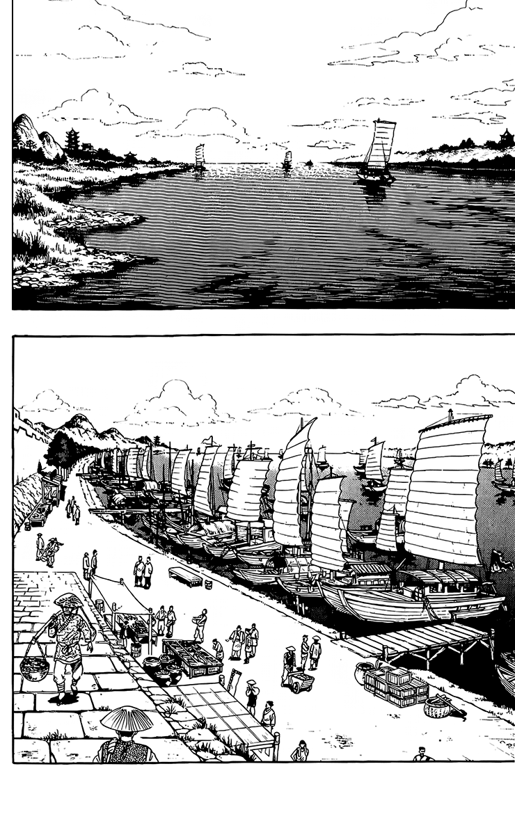 Read Ironfist Chinmi ENGLISH Manga Online