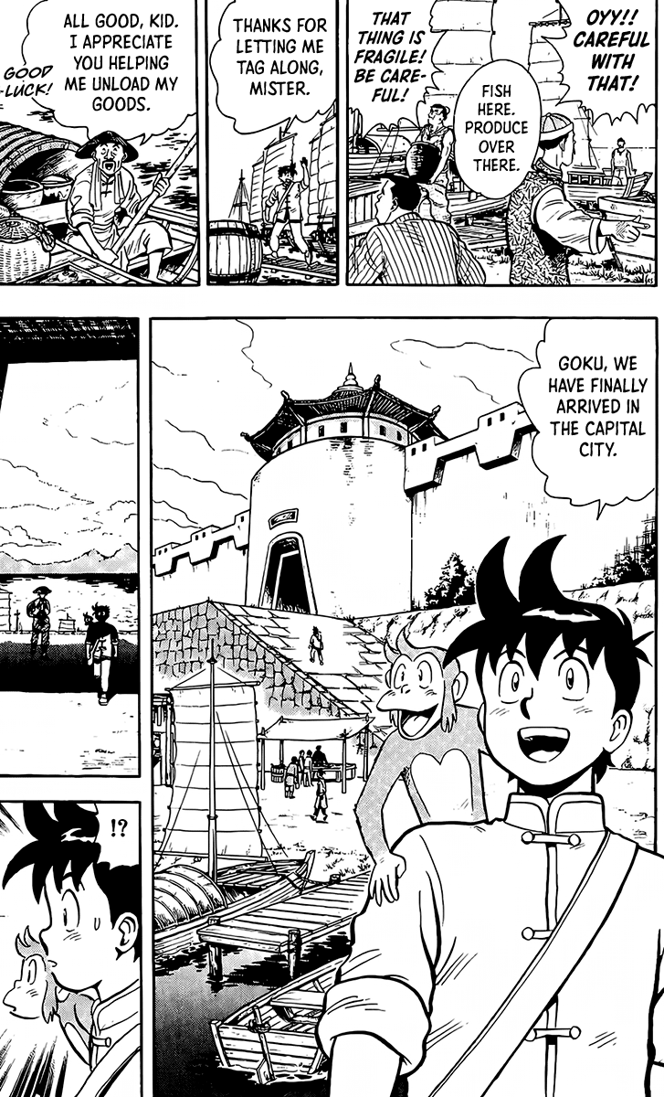 Read Ironfist Chinmi ENGLISH Manga Online