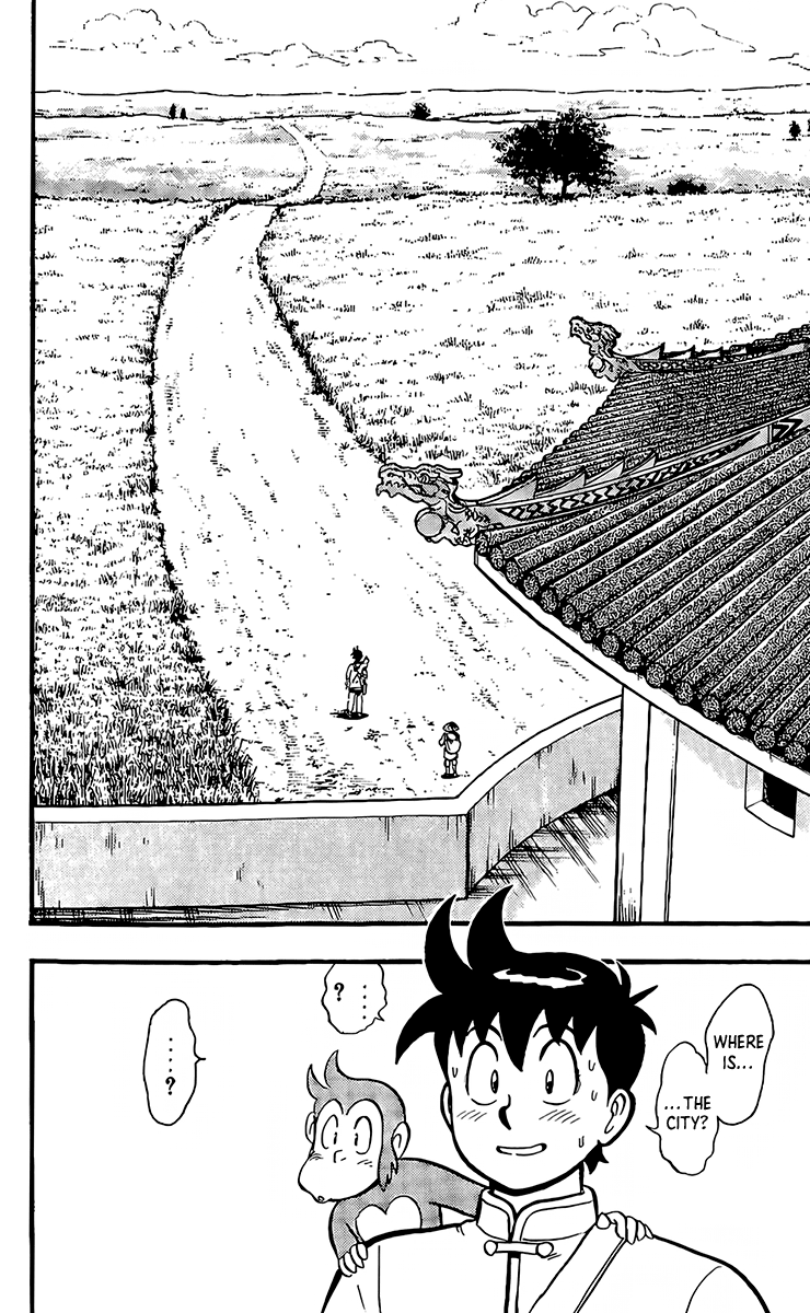 Read Ironfist Chinmi ENGLISH Manga Online