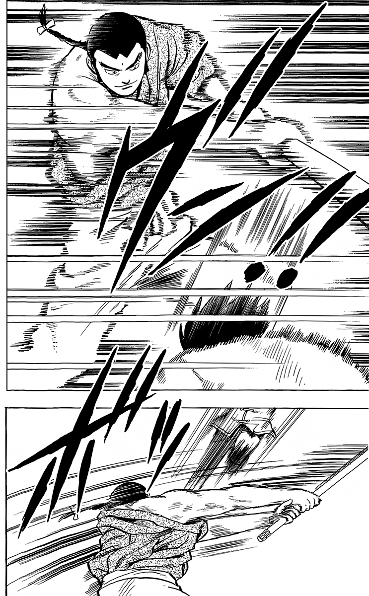 Read Ironfist Chinmi ENGLISH Manga Online