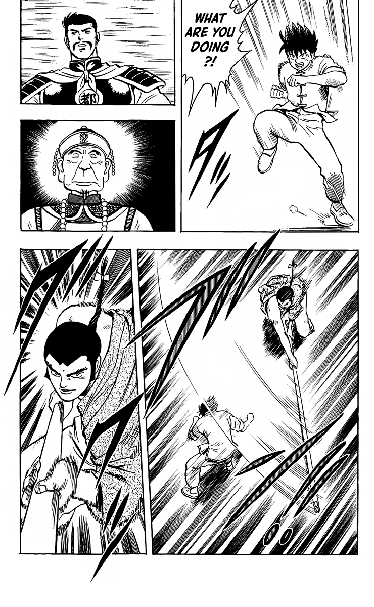 Read Ironfist Chinmi ENGLISH Manga Online