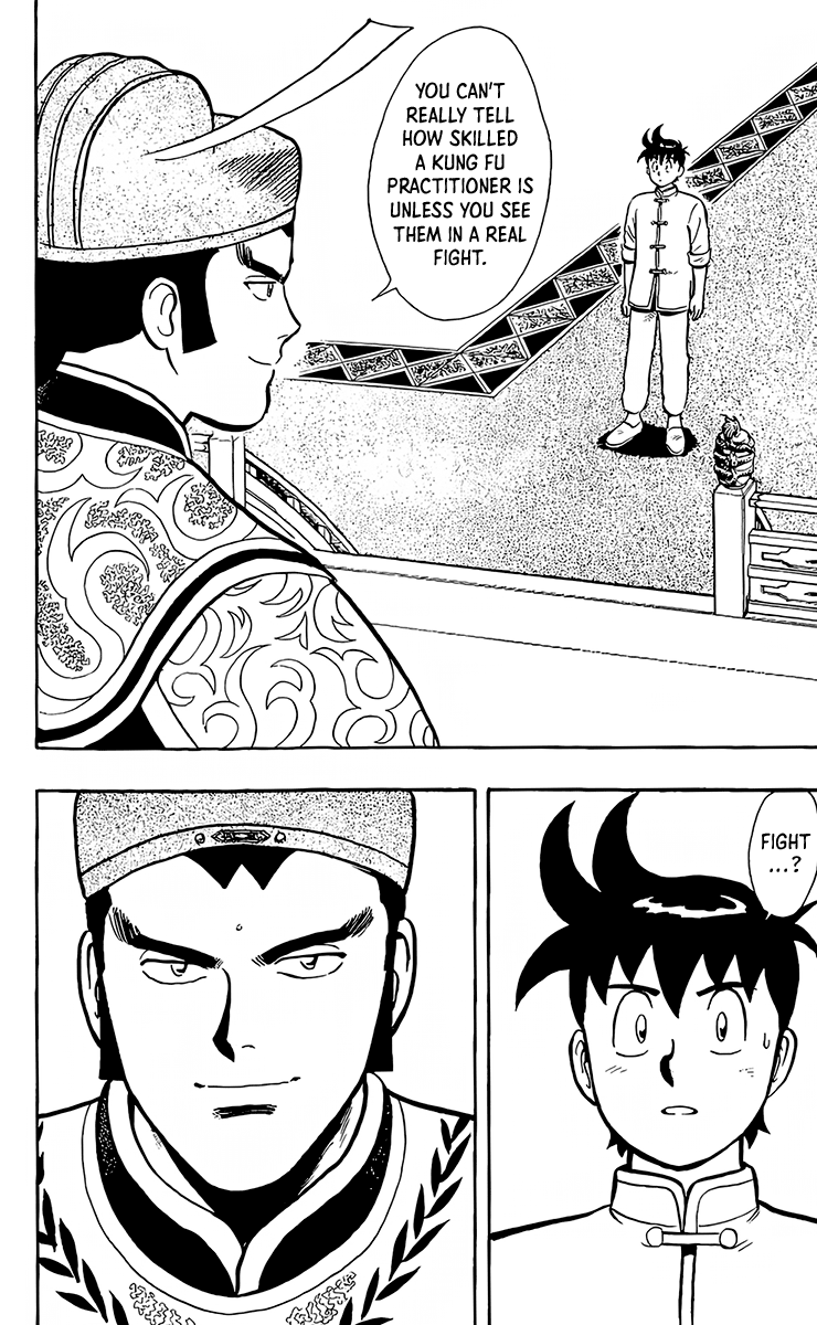 Read Ironfist Chinmi ENGLISH Manga Online