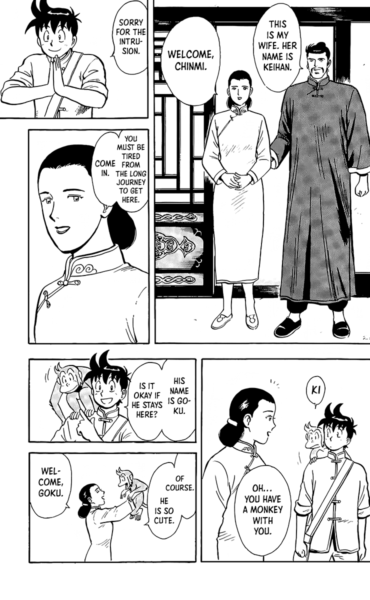 Read Ironfist Chinmi ENGLISH Manga Online