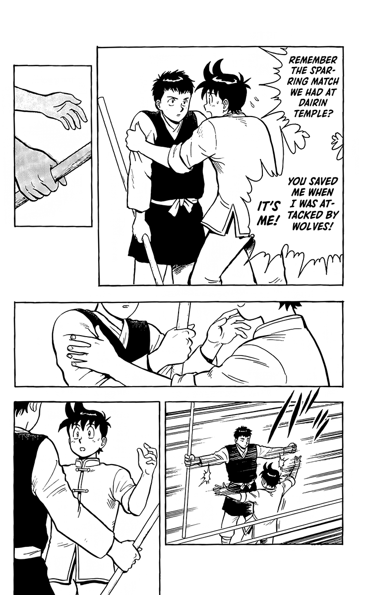 Read Ironfist Chinmi ENGLISH Manga Online