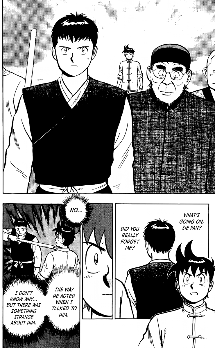 Read Ironfist Chinmi ENGLISH Manga Online