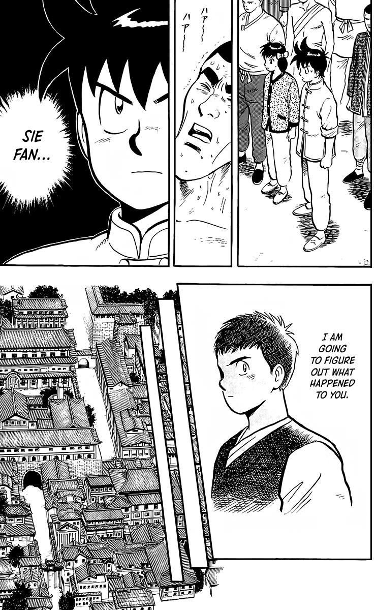 Read Ironfist Chinmi ENGLISH Manga Online