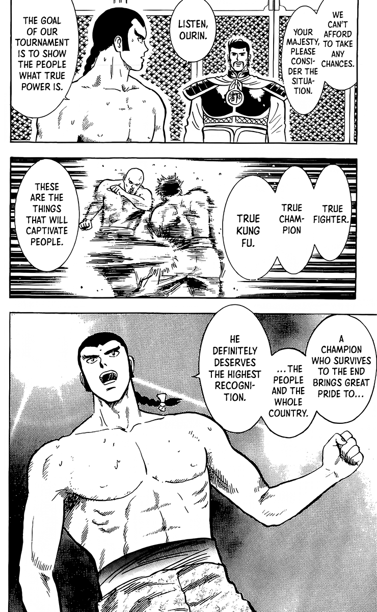 Read Ironfist Chinmi ENGLISH Manga Online