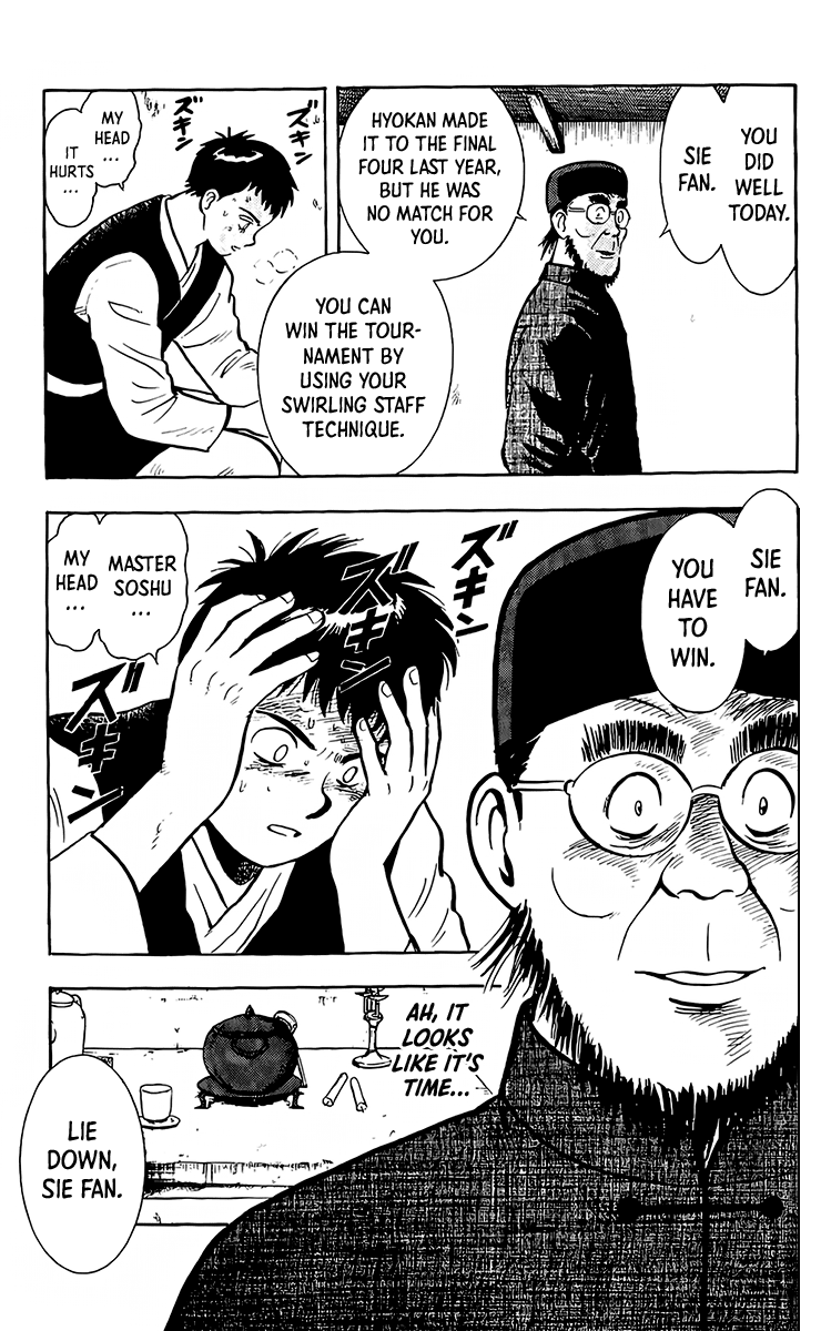 Read Ironfist Chinmi ENGLISH Manga Online