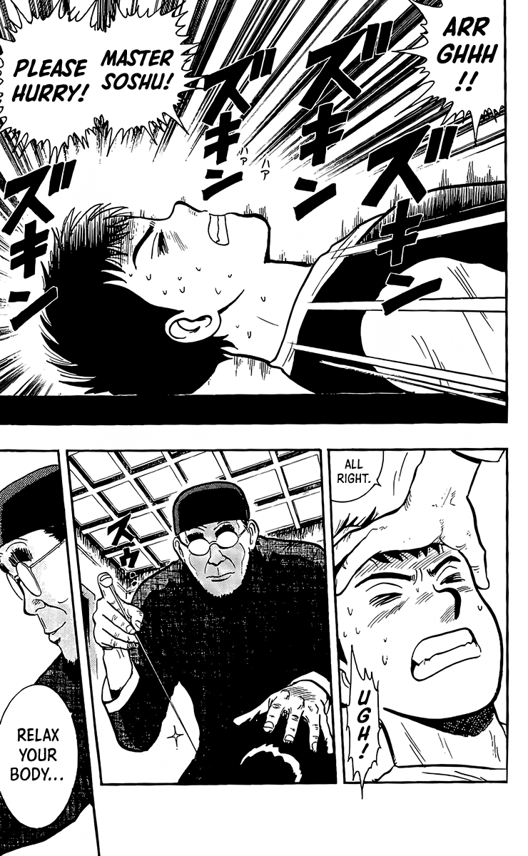 Read Ironfist Chinmi ENGLISH Manga Online