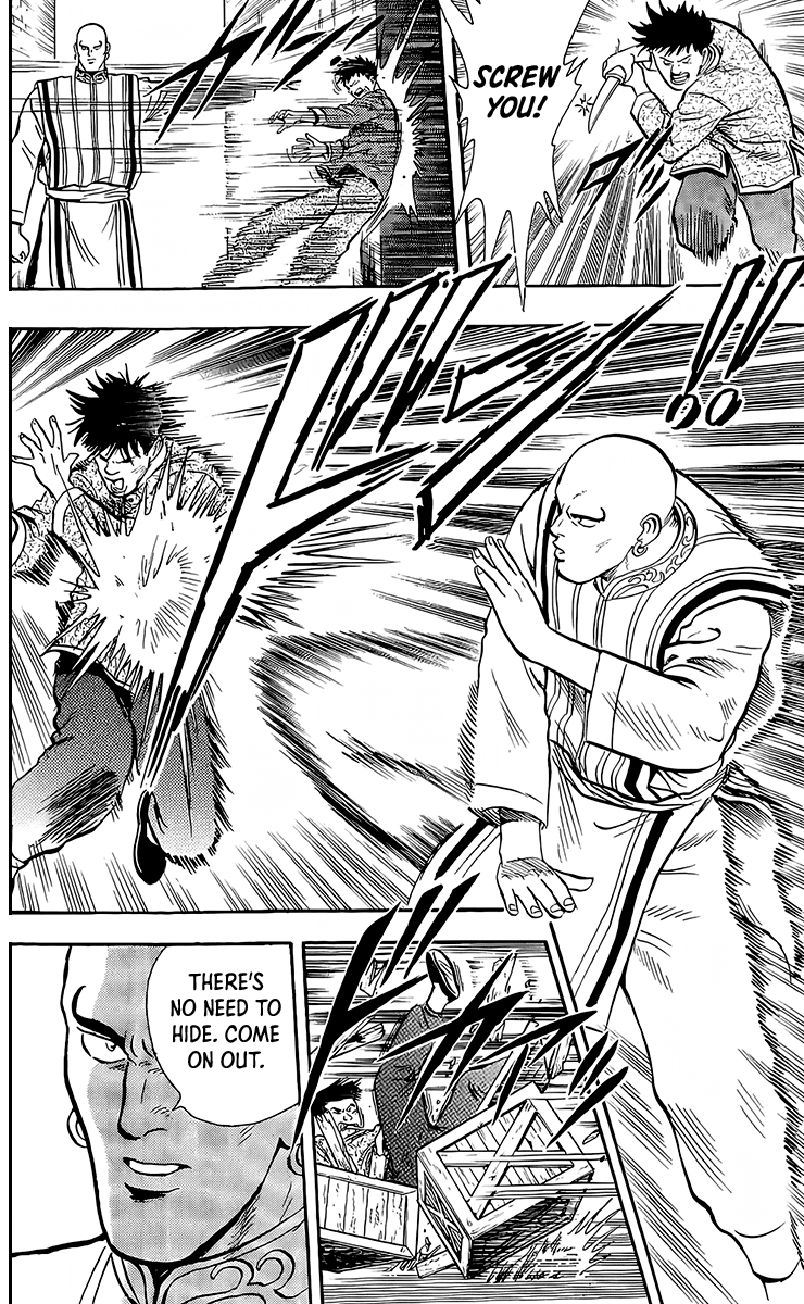 Read Ironfist Chinmi ENGLISH Manga Online