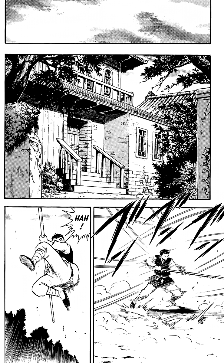 Read Ironfist Chinmi ENGLISH Manga Online