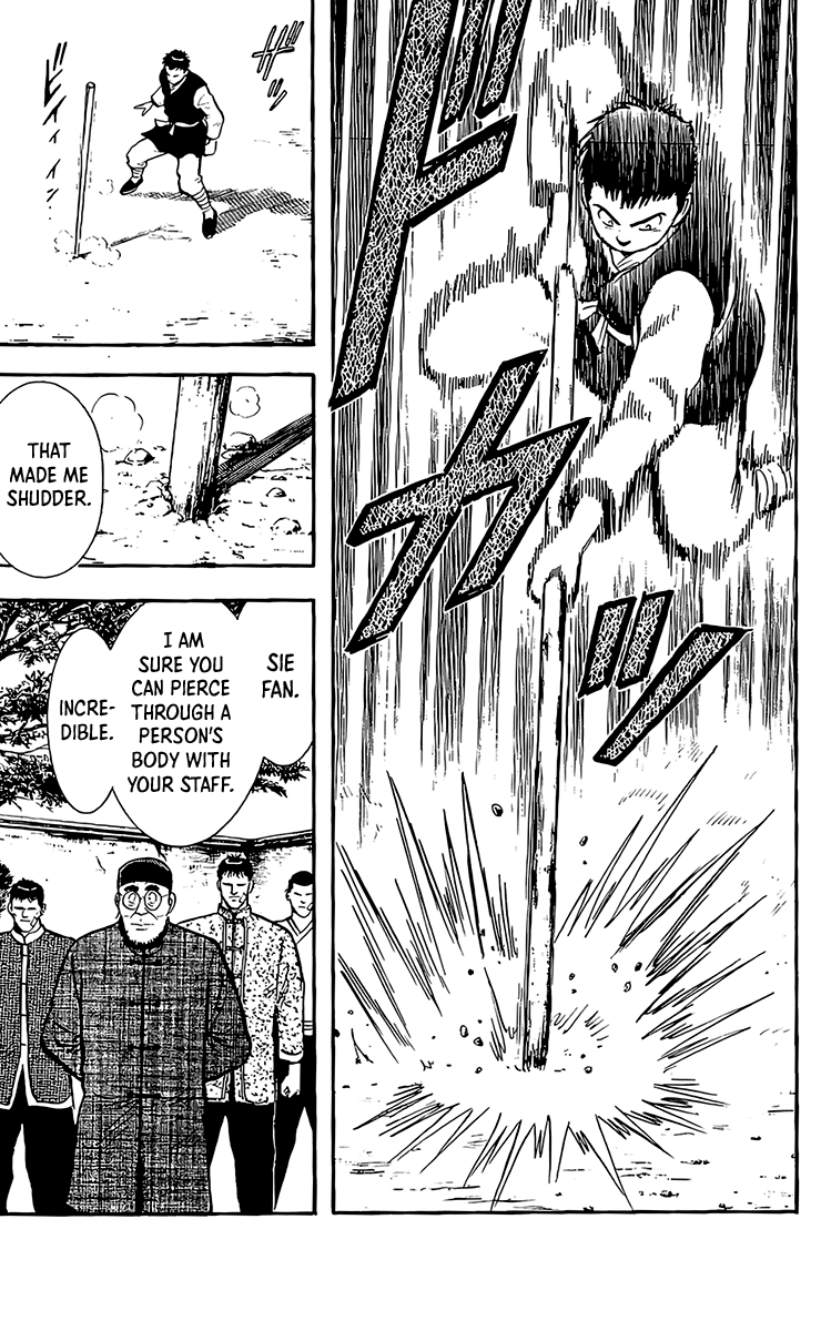 Read Ironfist Chinmi ENGLISH Manga Online