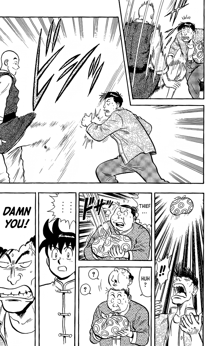 Read Ironfist Chinmi ENGLISH Manga Online