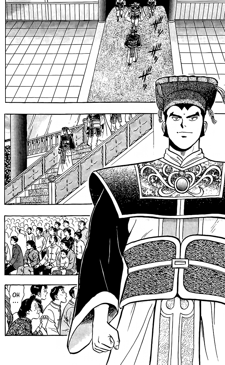 Read Ironfist Chinmi ENGLISH Manga Online