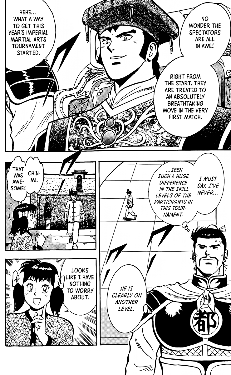 Read Ironfist Chinmi ENGLISH Manga Online