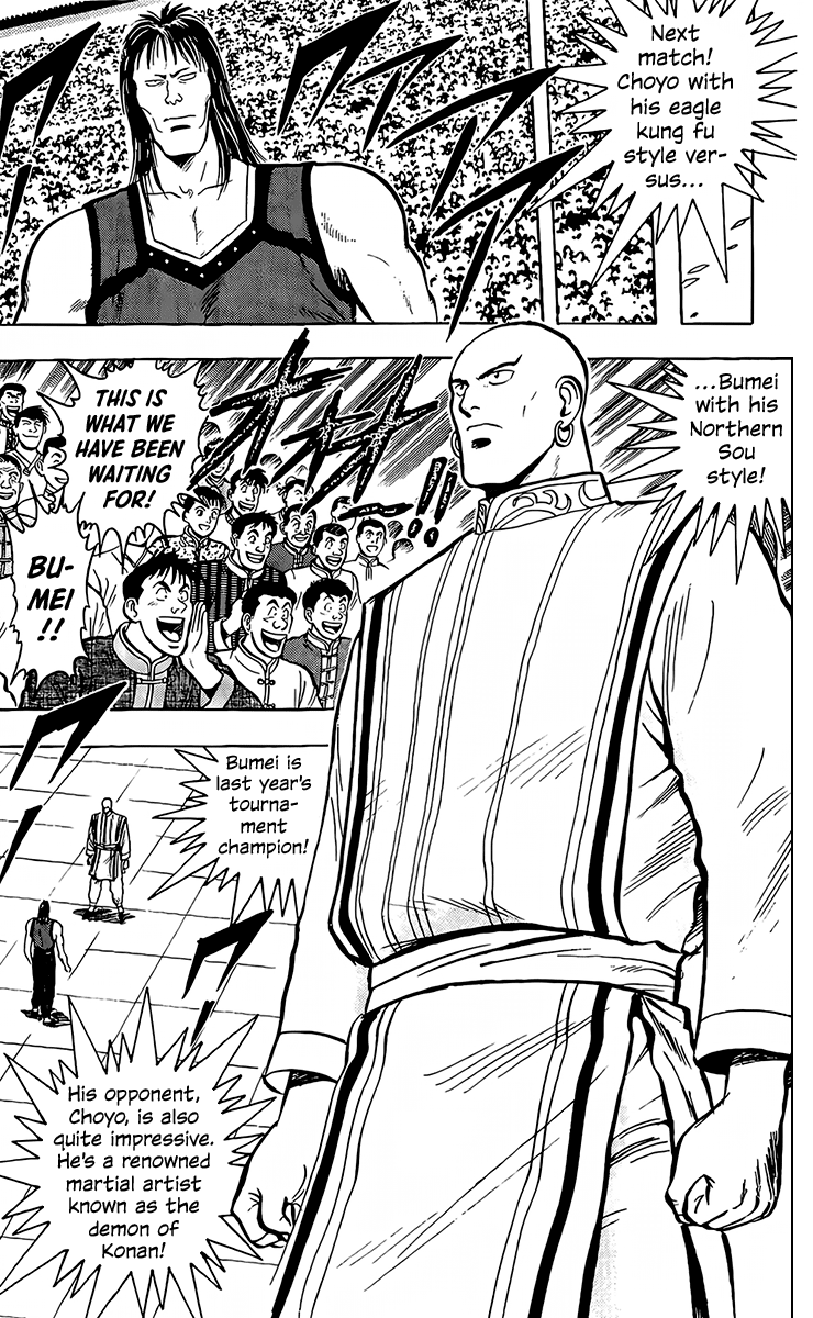 Read Ironfist Chinmi ENGLISH Manga Online