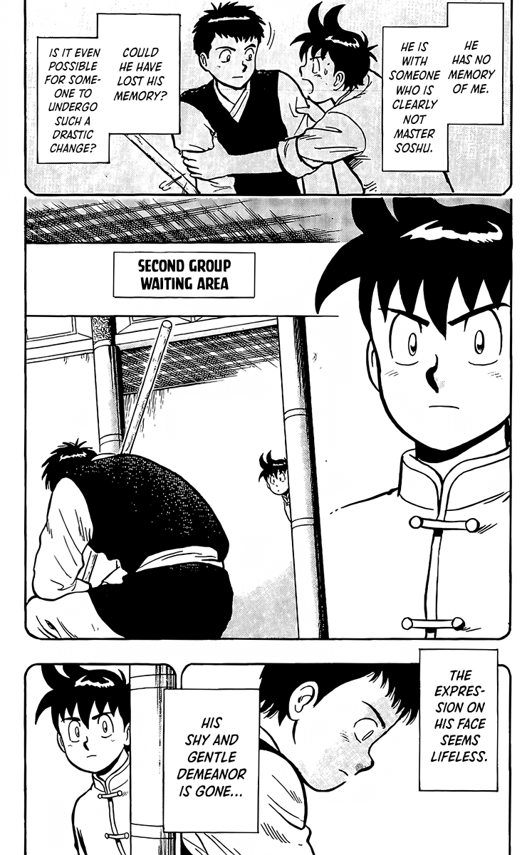 Read Ironfist Chinmi ENGLISH Manga Online