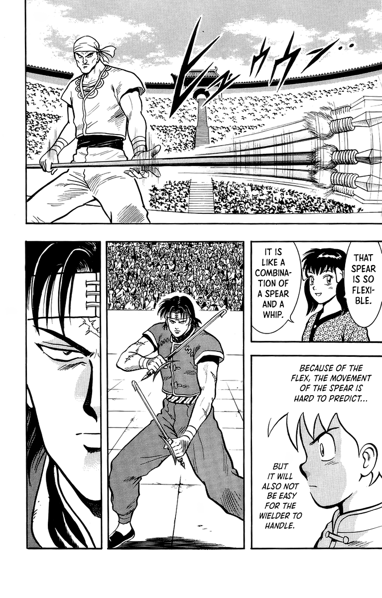 Read Ironfist Chinmi ENGLISH Manga Online