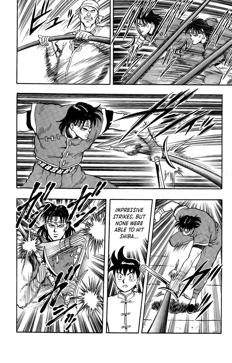 Read Ironfist Chinmi ENGLISH Manga Online