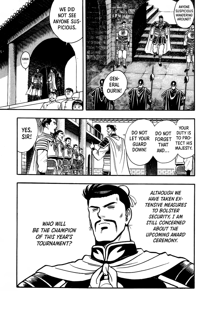 Read Ironfist Chinmi ENGLISH Manga Online