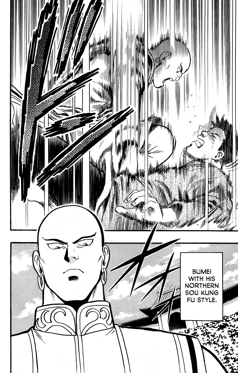 Read Ironfist Chinmi ENGLISH Manga Online