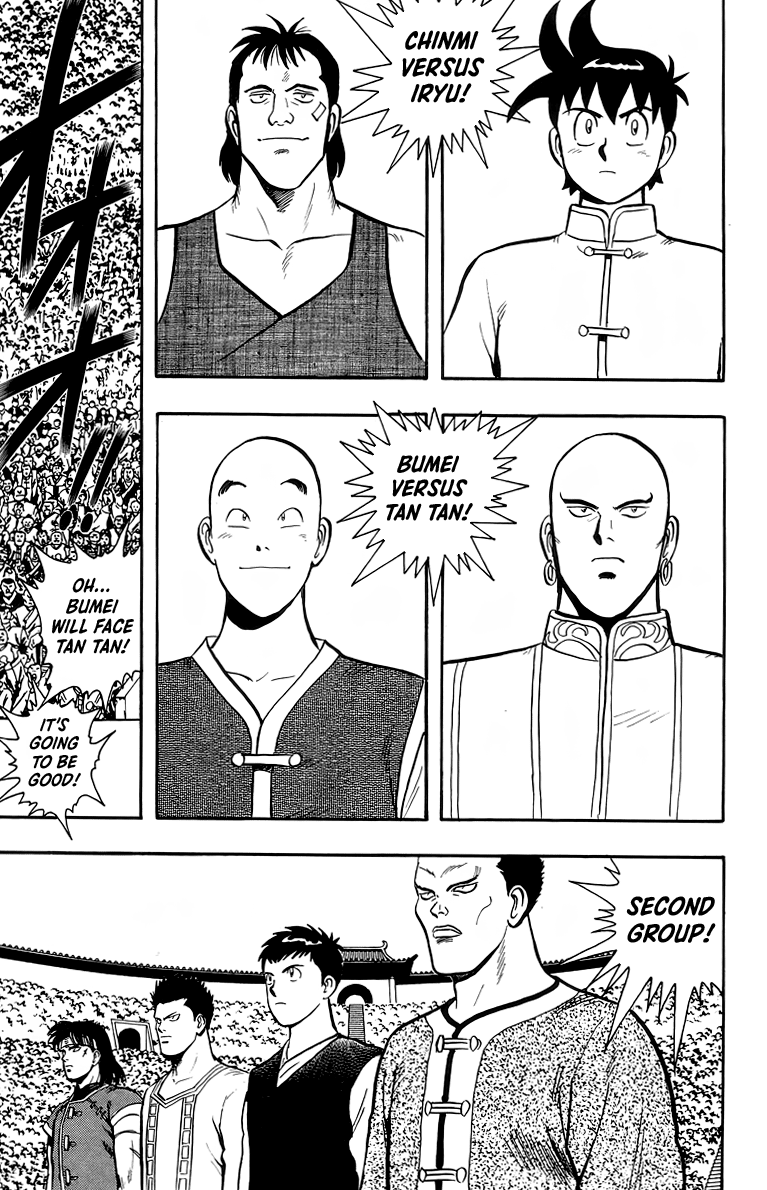 Read Ironfist Chinmi ENGLISH Manga Online