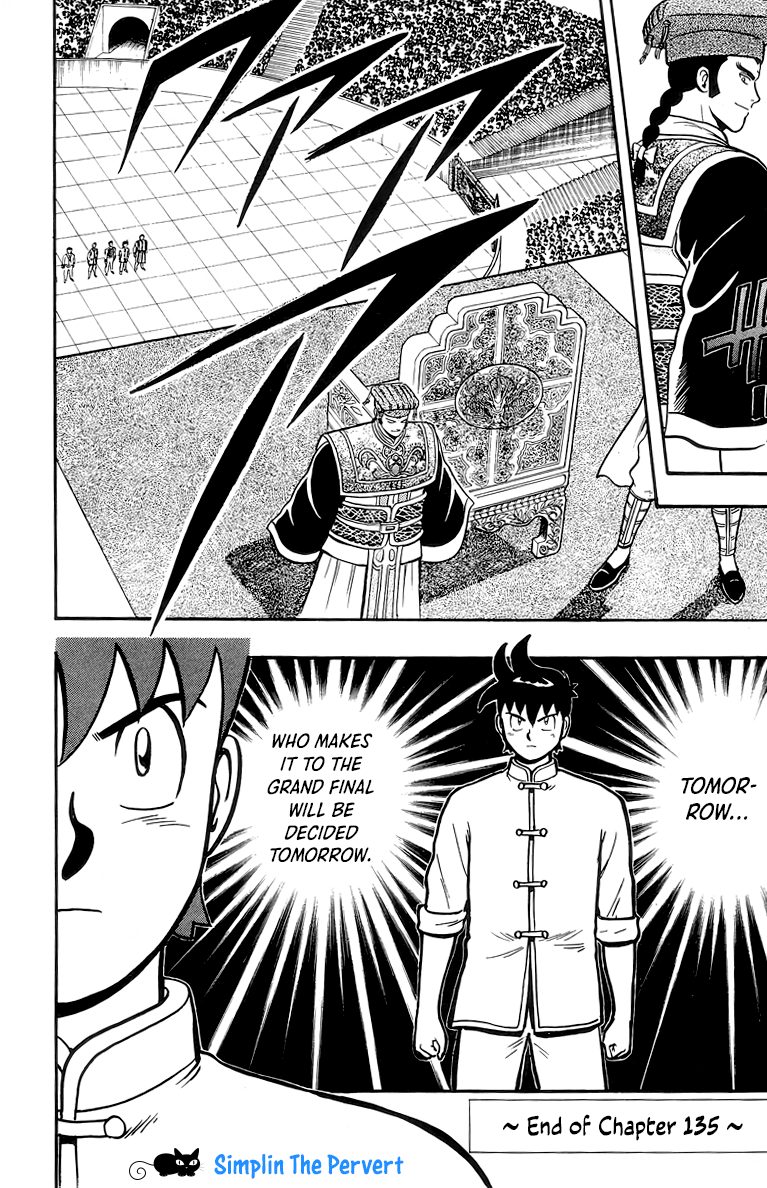 Read Ironfist Chinmi ENGLISH Manga Online