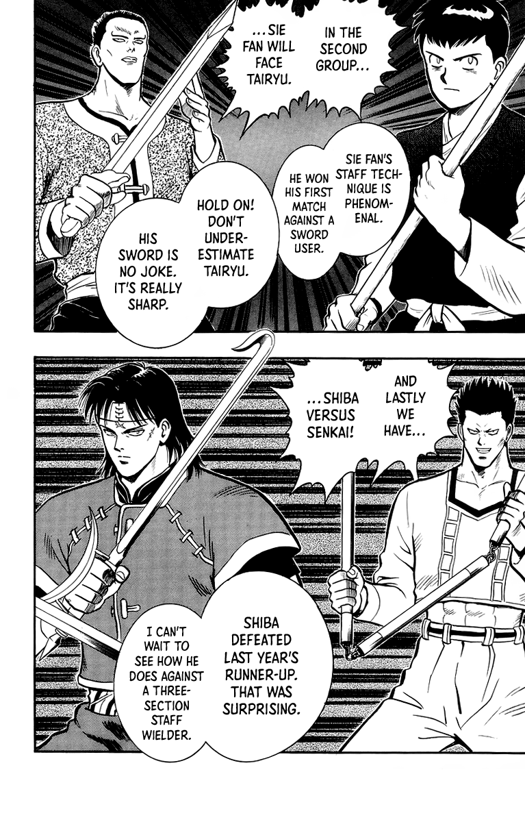 Read Ironfist Chinmi ENGLISH Manga Online