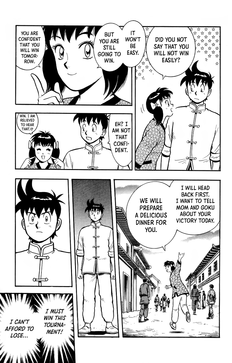 Read Ironfist Chinmi ENGLISH Manga Online