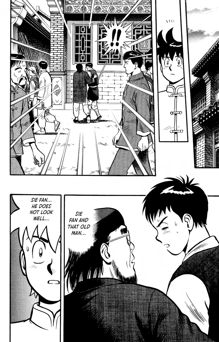 Read Ironfist Chinmi ENGLISH Manga Online